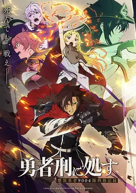 纸上飞行