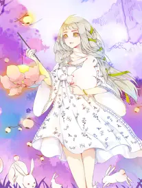 雨季练习曲 手机漫画封面